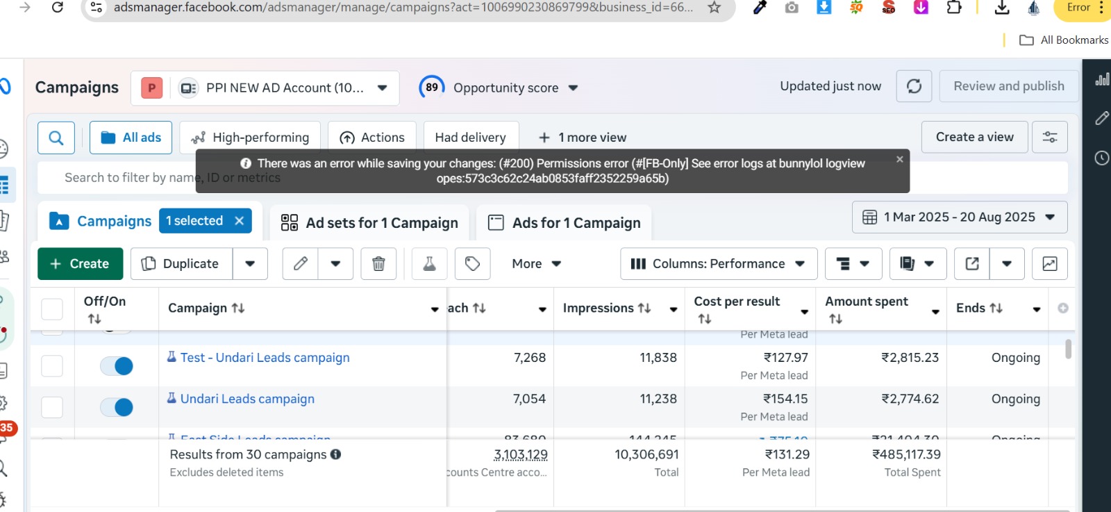 Lead generation dashboard screenshot